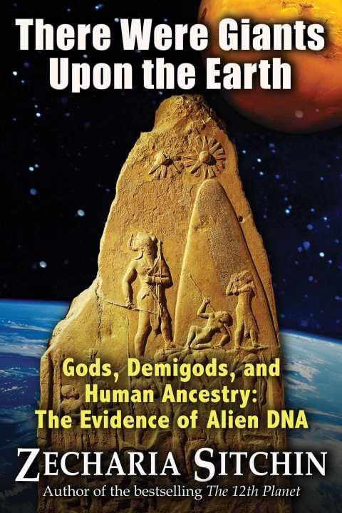 Cover image for book There Were Giants Upon the Earth