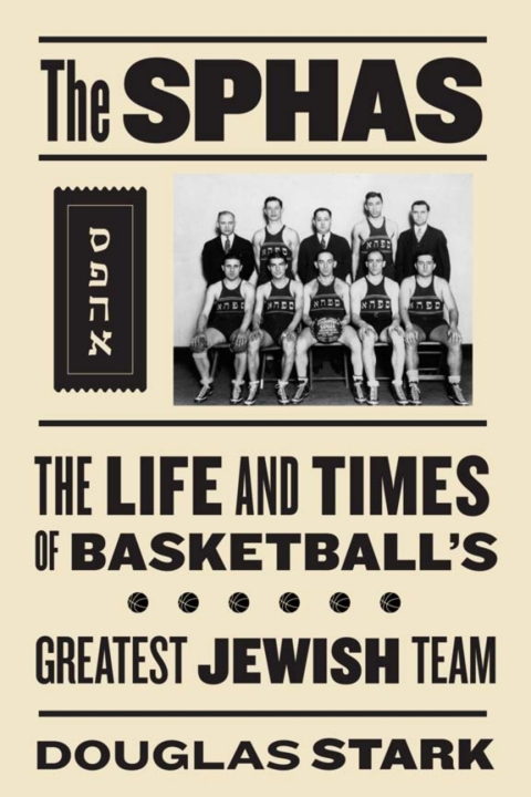 Cover image for book The SPHAS