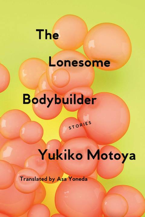 Cover image for book The Lonesome Bodybuilder