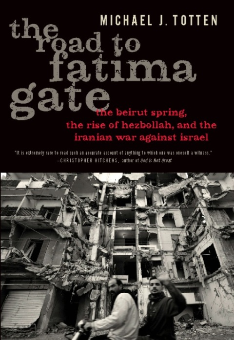 Cover image for book The Road to Fatima Gate