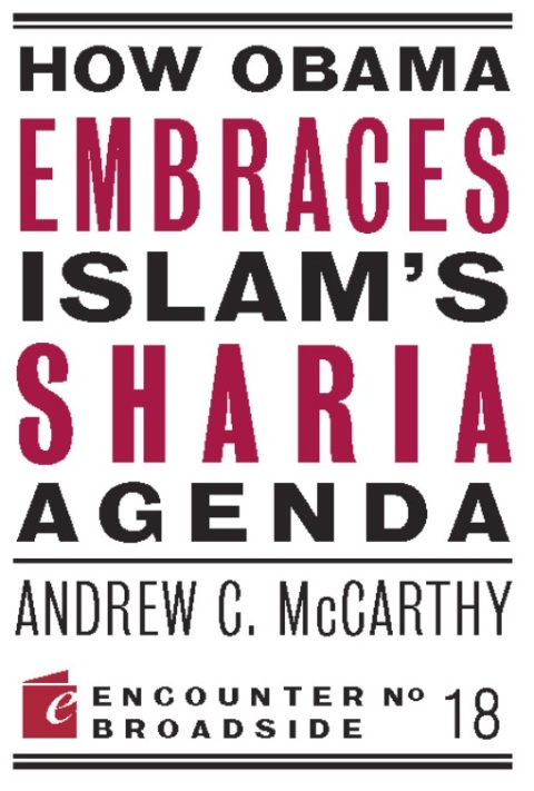 Cover image for book How Obama Embraces Islam's Sharia Agenda