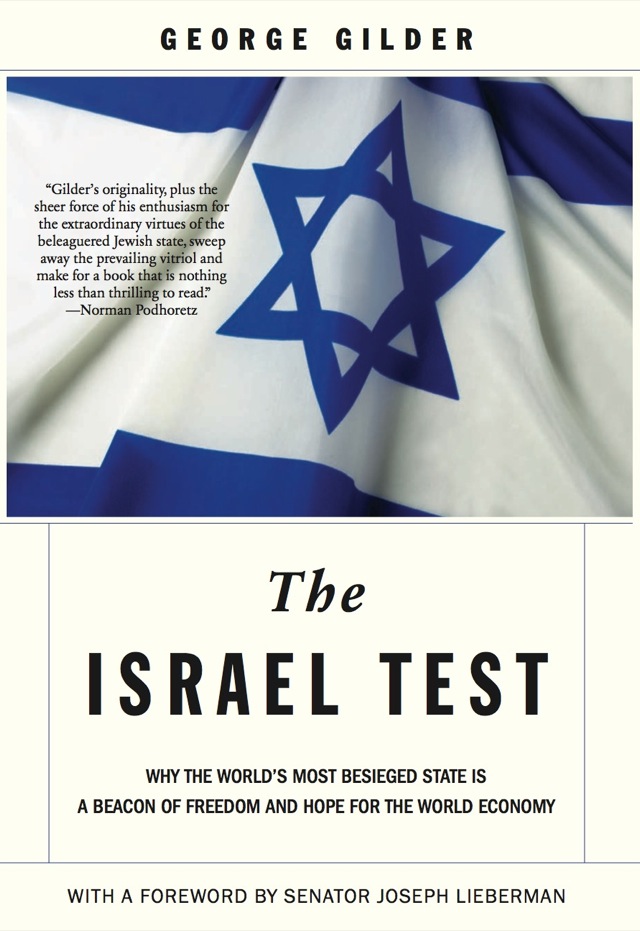 The Israel Test