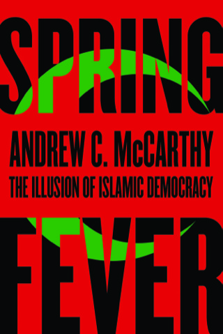 Spring Fever