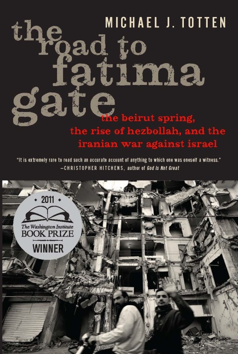 Cover image for book The Road to Fatima Gate
