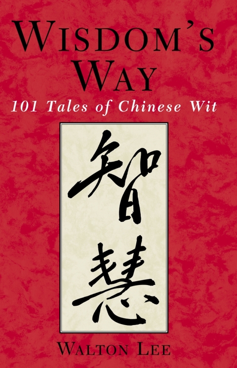 Cover image for book Wisdom's Way