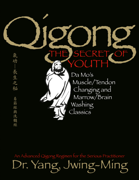 Cover image for book Qigong, The Secret of Youth