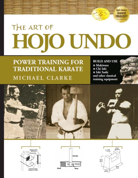 Cover image for book The Art of Hojo Undo