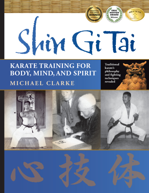 Cover image for book Shin Gi Tai