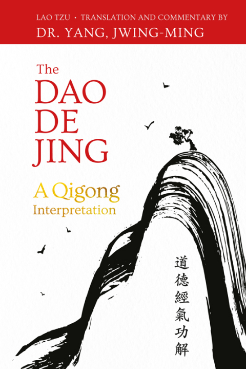 Cover image for book The Dao De Jing