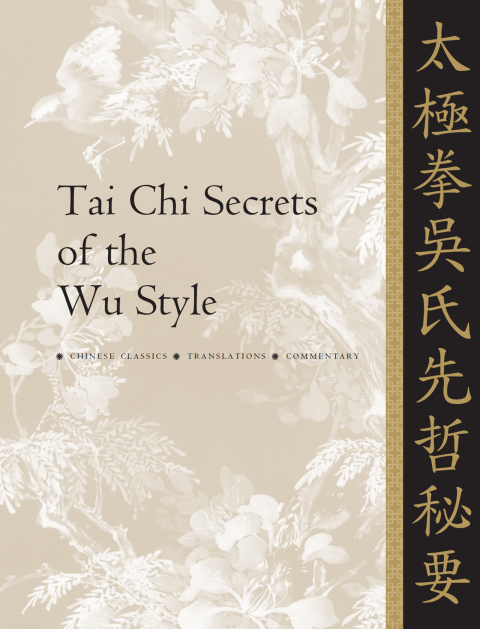 Cover image for book Tai Chi Secrets of the Wu Style