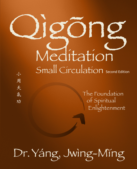 Cover image for book Qigong Meditation Small Circulation