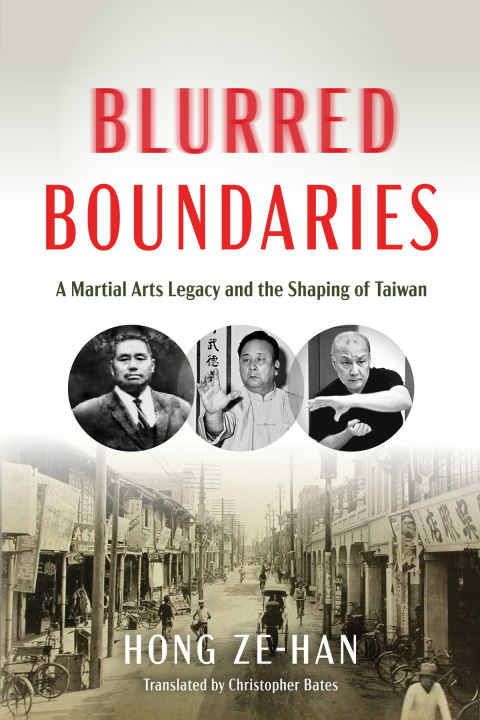 Cover image for book Blurred Boundaries