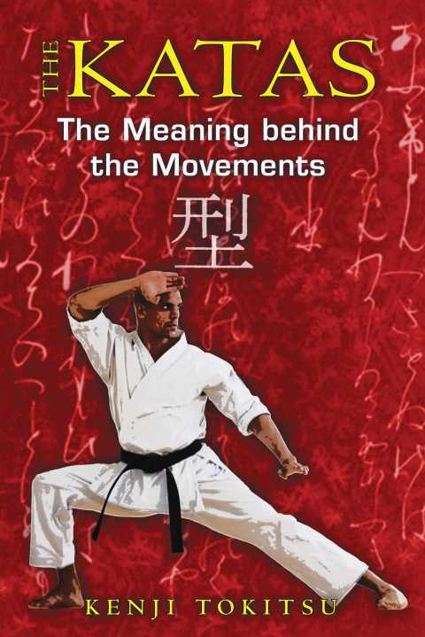 Cover image for book The Katas