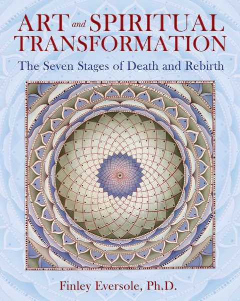 Cover image for book Art and Spiritual Transformation