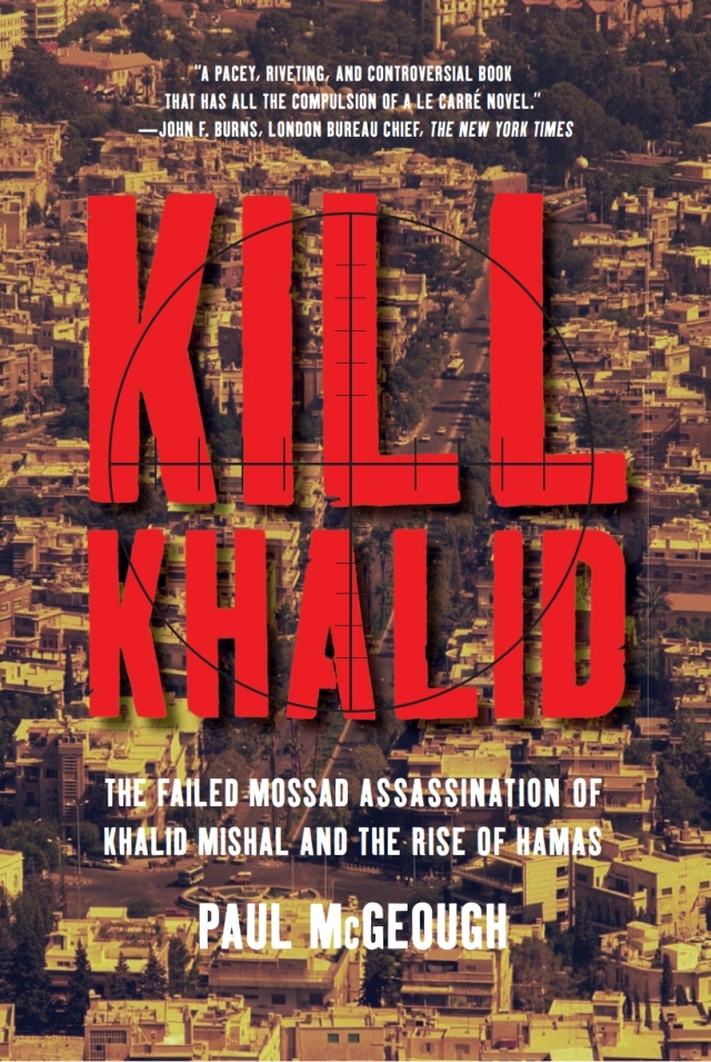 Kill Khalid