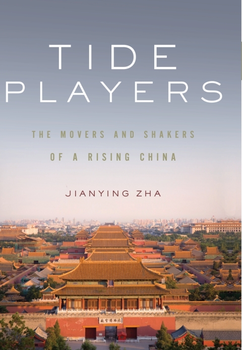 Cover image for book Tide Players