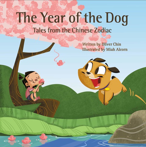 Cover image for book The Year of the Dog