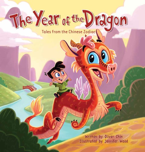 Cover image for book The Year of the Dragon