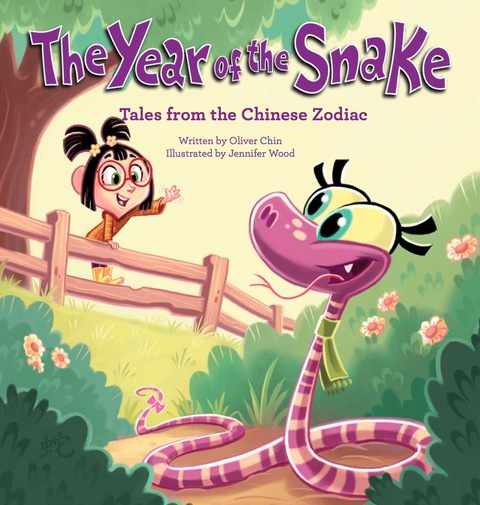 Cover image for book The Year of the Snake