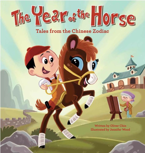 Cover image for book The Year of the Horse