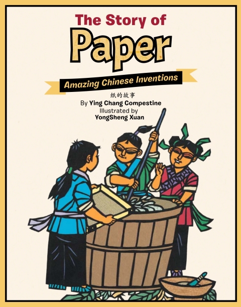 Cover image for book The Story of Paper