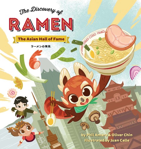 Cover image for book The Discovery of Ramen