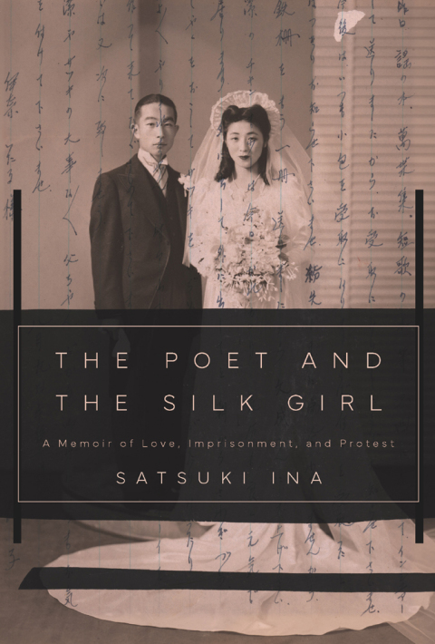 Cover image for book The Poet and the Silk Girl