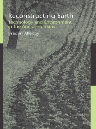 Reconstructing Earth