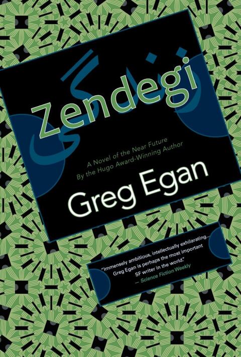 Cover image for book Zendegi