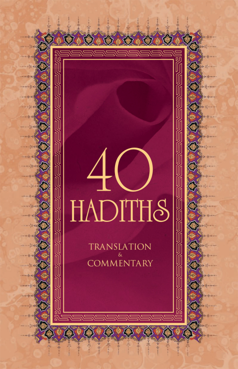 Cover image for book 40 Hadiths