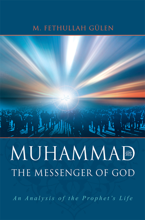 Cover image for book Messenger Of God: Muhammad