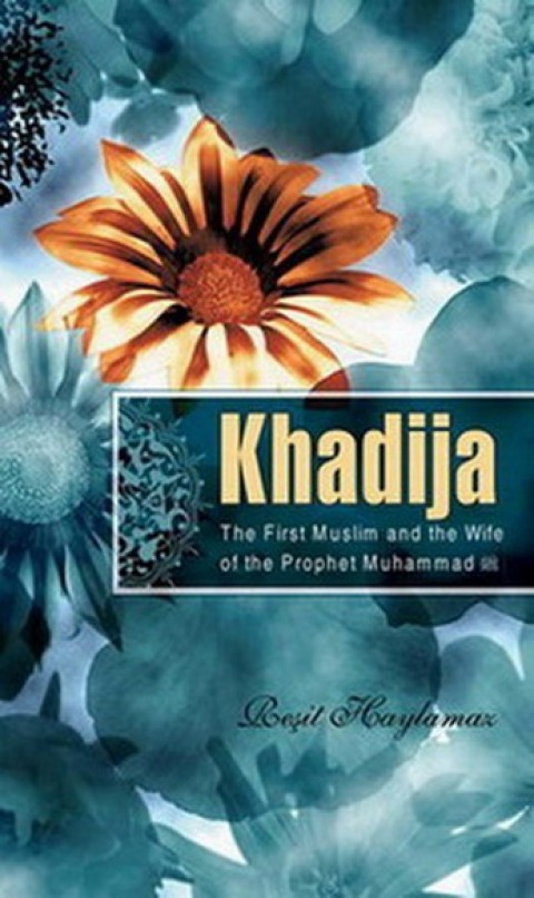 Cover image for book Khadija