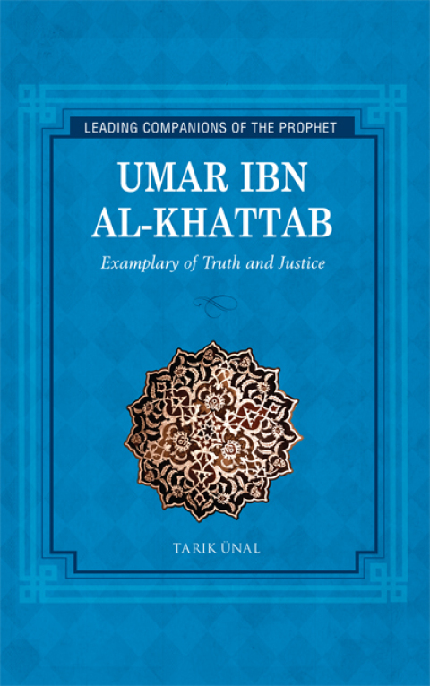 Cover image for book Umar Ibn Al-Khattab