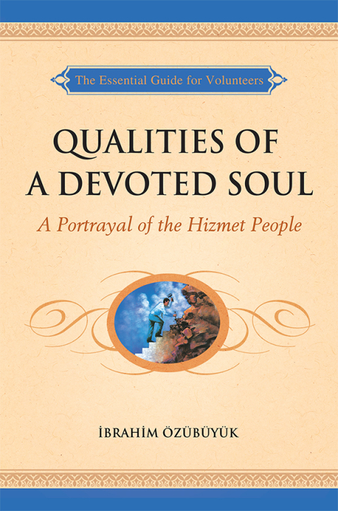 Cover image for book Qualities of a devoted Soul