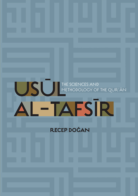 Cover image for book Usul al Tafsir