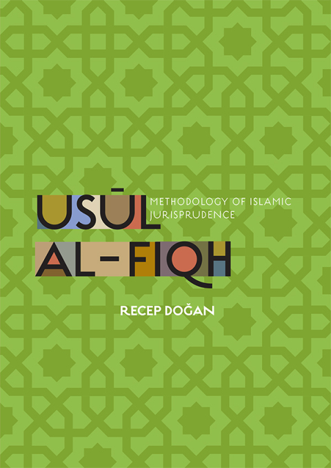 Cover image for book Usul al-Fiqh