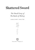 Shattered Sword - Jonathan Parshall