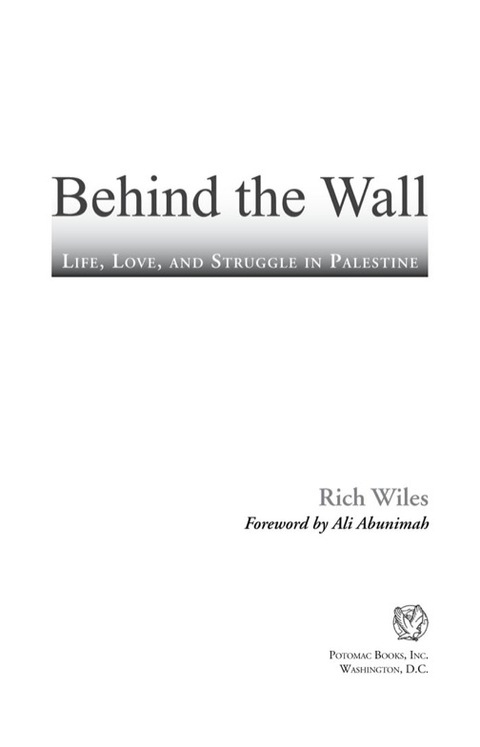 Cover image for book Behind the Wall