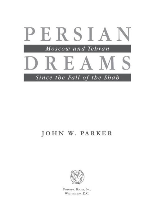 Cover image for book Persian Dreams