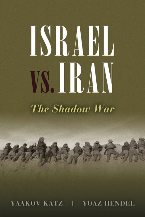 Cover image for book Israel vs. Iran