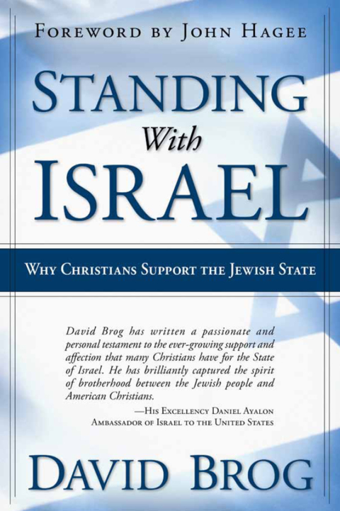 Cover image for book Standing With Israel