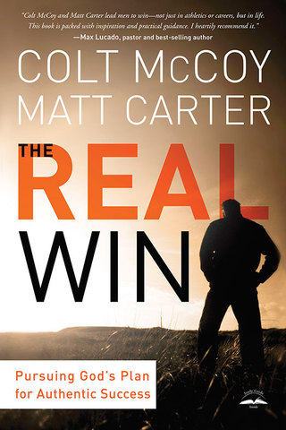 The Real Win