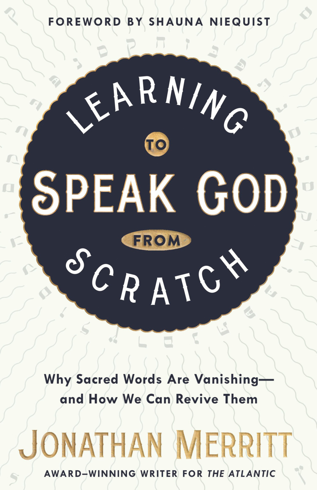 Reflowable Learning to Speak God from Scratch; $16.64