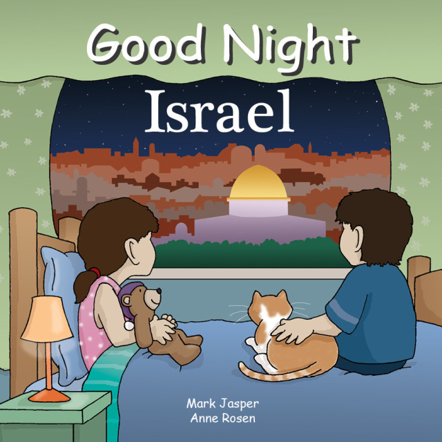 Good Night Israel