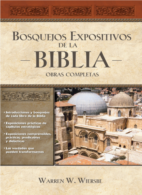 Cover image for book Bosquejos expositivos de la Biblia 5 Tomos en 1