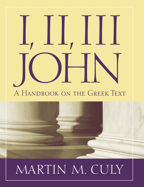 Cover image for book I, II, III John