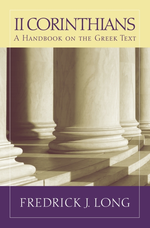Cover image for book 2 Corinthians