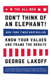 Cover image: The ALL NEW Don't Think of an Elephant! 9781603585941