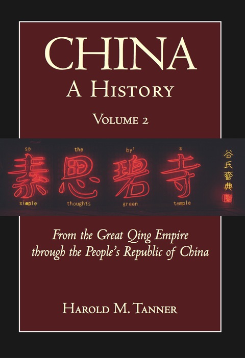 Cover image for book China: A History (Volume 2)