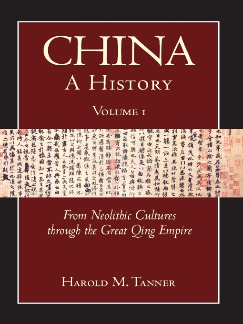 Reflowable China: A History (Volume 1); $19.95